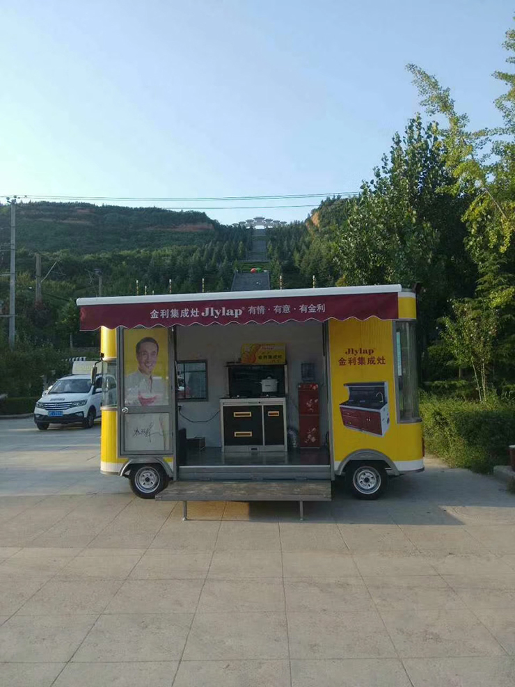 千城萬店全民營銷引爆行業(yè)新趨勢 金利集成灶江蘇高郵分公司成立
