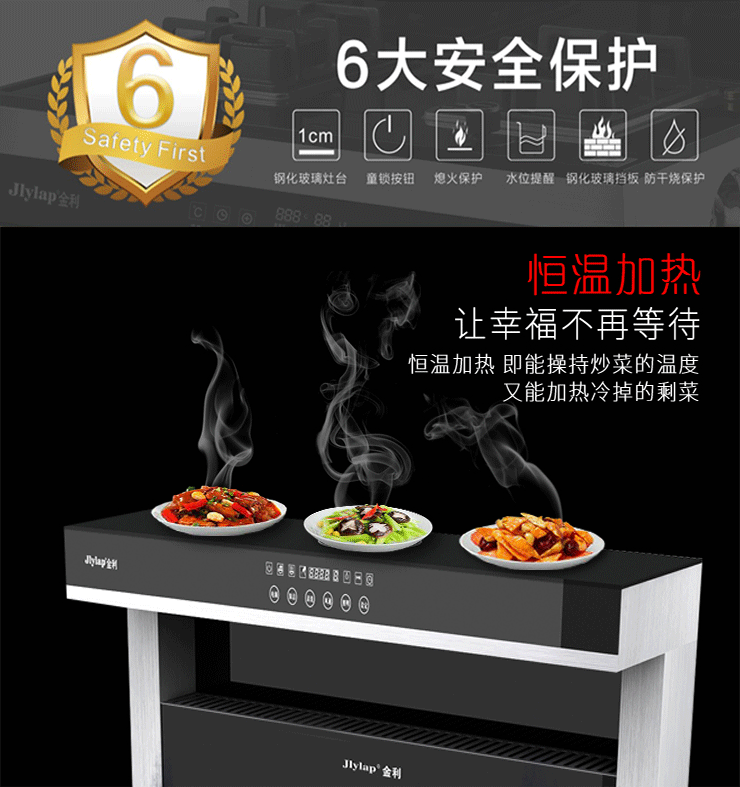 金利：花點小心思，小廚房也能打造成具有設(shè)計感又舒適實用地方