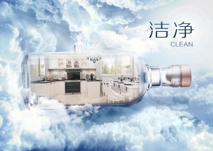 充滿煙火氣的幸福廚房，需要一個(gè)勞動(dòng)者——金利集成灶