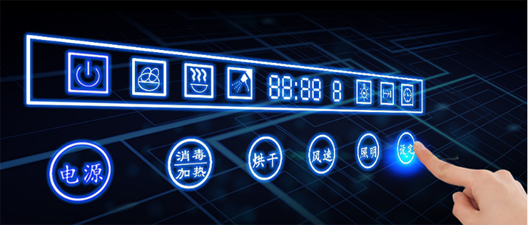 金利集成灶一鍵電熱自清洗，廚房一片清新，清潔更省心