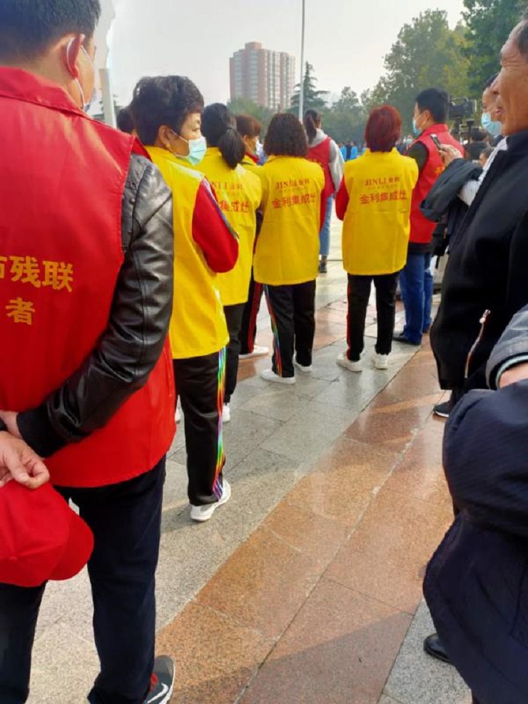 平頂山市殘聯(lián)開展大型公益活動(dòng)，金利集成灶助力獻(xiàn)愛心