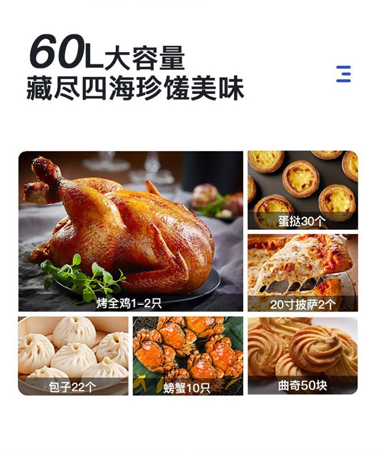 金利集成灶5.2KW大火力，一文一武 默契合作方能打造地道的火鍋