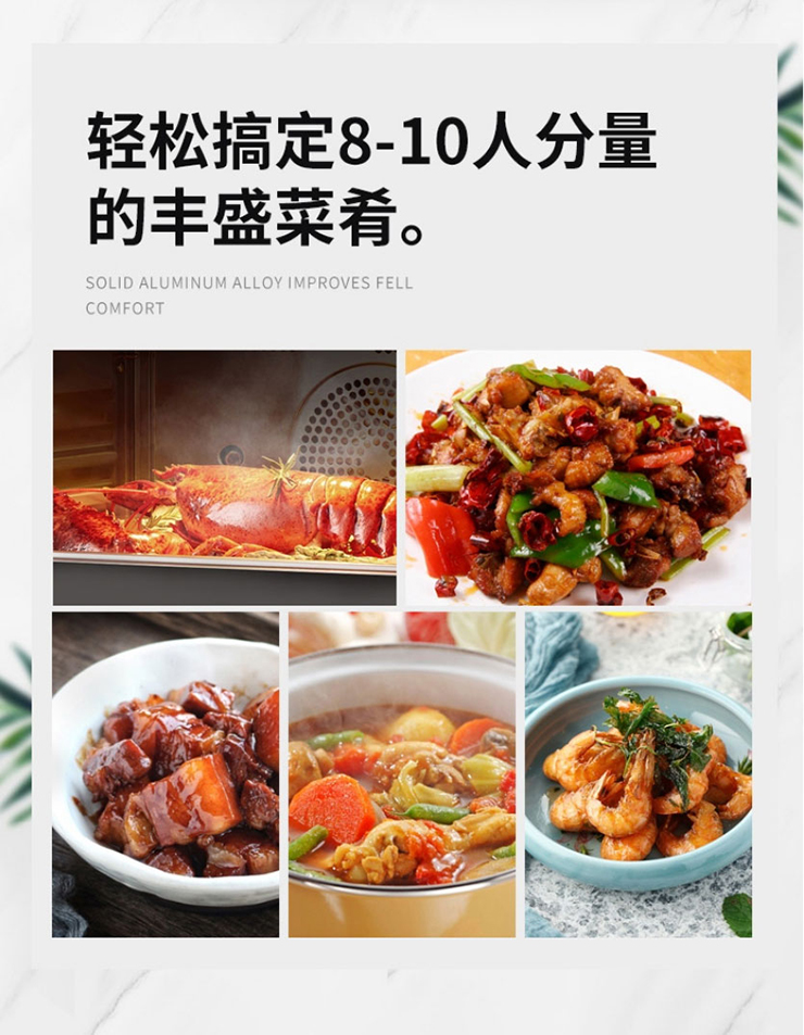 金利集成灶5.2KW大火力，一文一武 默契合作方能打造地道的火鍋