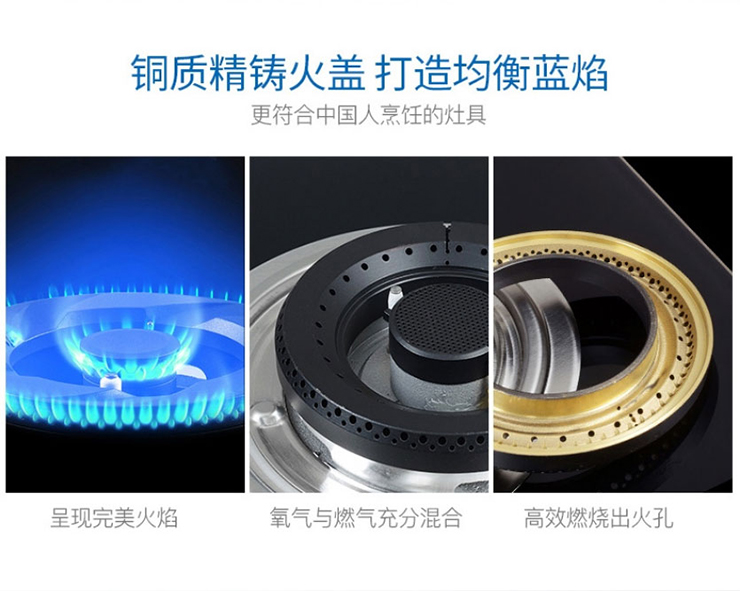 金利集成灶創(chuàng)新的結構設計，受到諸多家裝設計者的一致好評