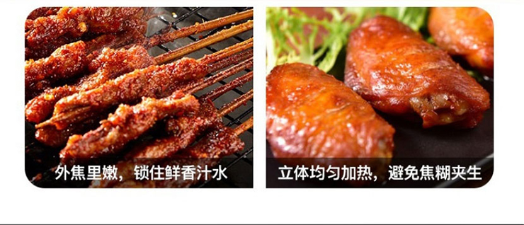 金利集成灶萬里挑一的好幫手，標(biāo)準(zhǔn)設(shè)定 烹飪無憂