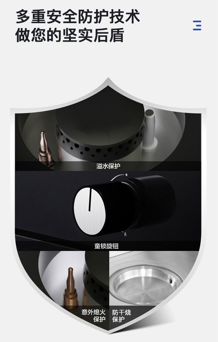 金利集成灶打造智能集成廚房新生活，帶給您智慧烹飪的樂趣