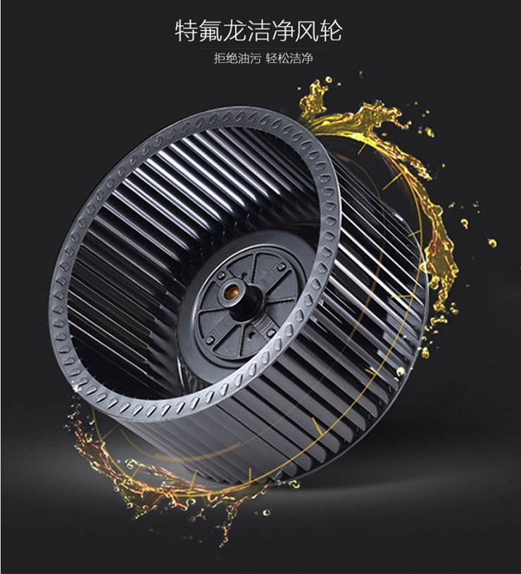 寒潮來襲，金利集成灶讓家人時刻都能嘗到熱乎乎的飯菜