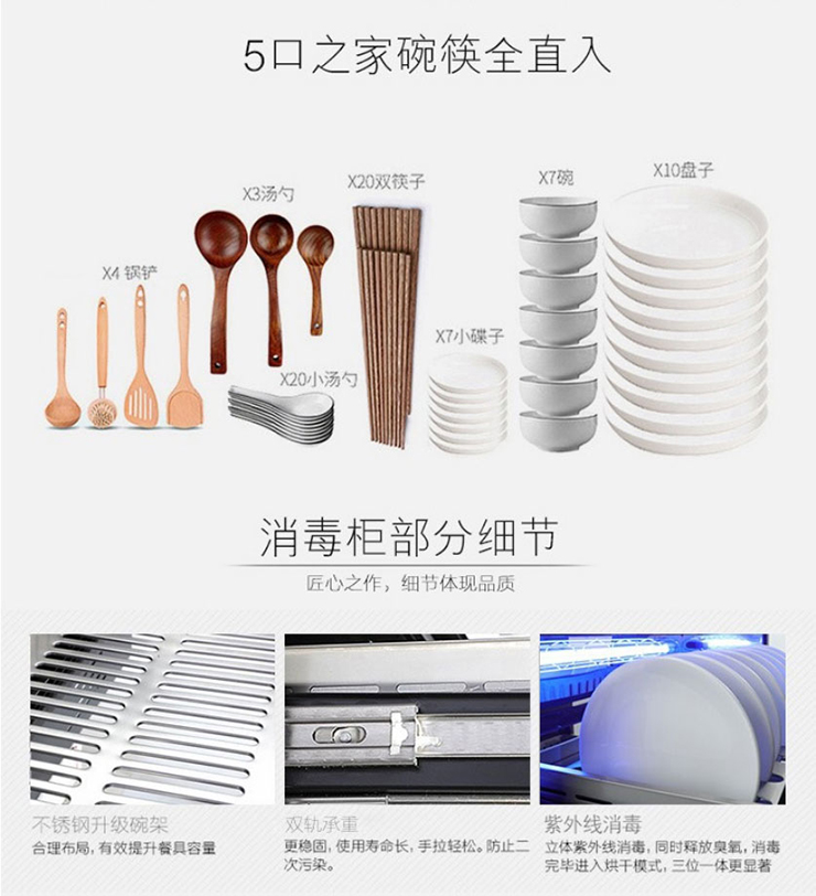 寒潮來襲，金利集成灶讓家人時刻都能嘗到熱乎乎的飯菜
