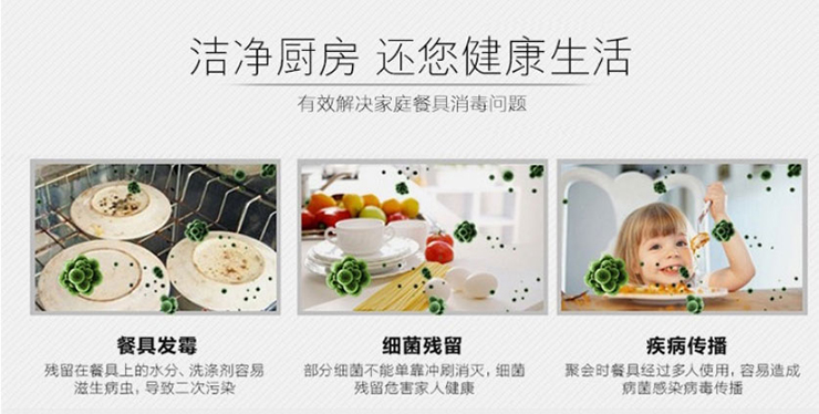 集成灶十大品牌金利：能讓廚房保持干凈的秘訣，一起來(lái)學(xué)學(xué)吧