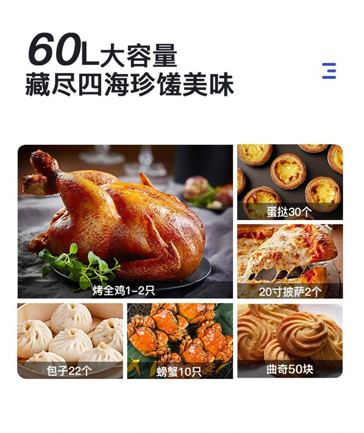提倡就地過年，金利集成灶承包了你家的“年味”