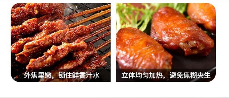 金利集成灶一機(jī)多能，做飯從此不慌不忙
