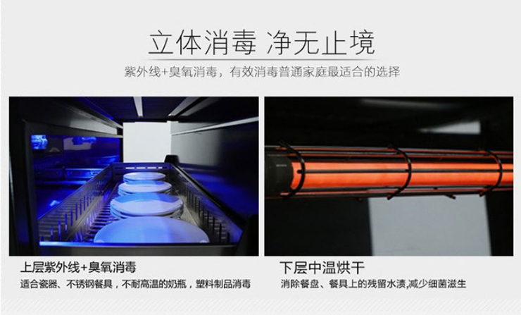 金利集成灶賦予廚房更加多元的功能性，讓烹飪不再單一