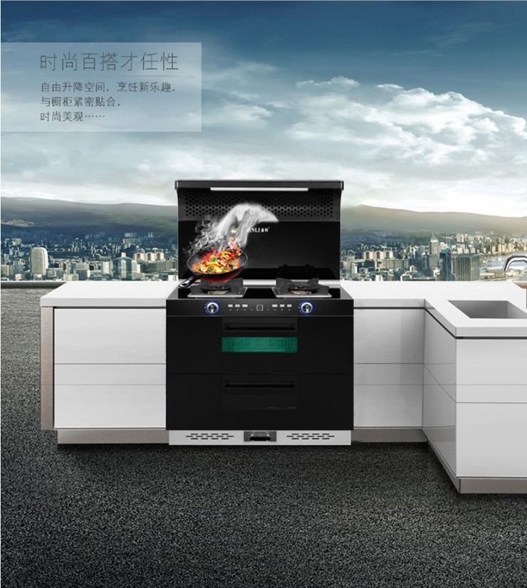 集成灶十大品牌金利，廚房新體驗(yàn) 讓你在家下廚更輕松