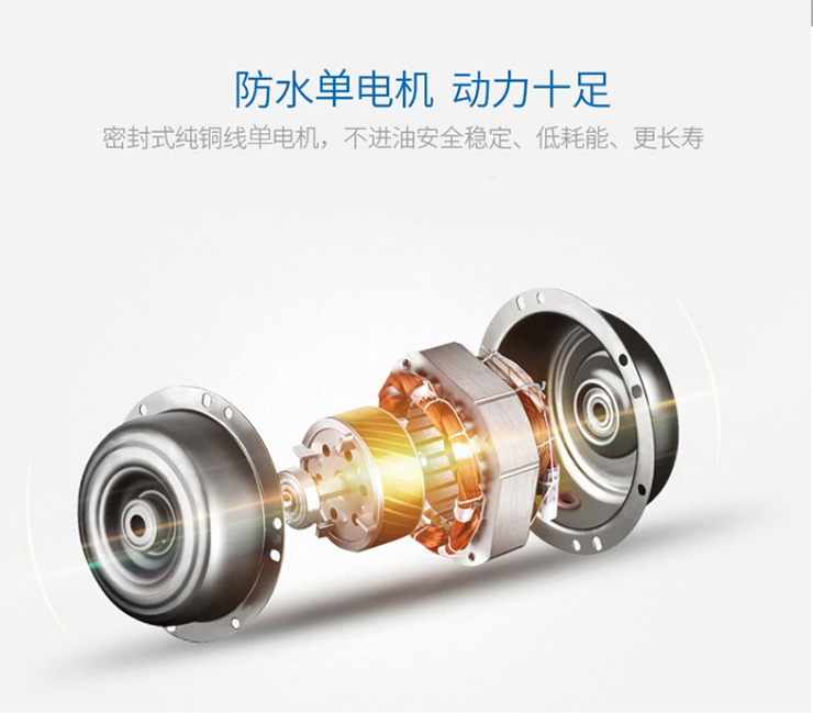 集成灶十大品牌金利，廚電中的性?xún)r(jià)比之王