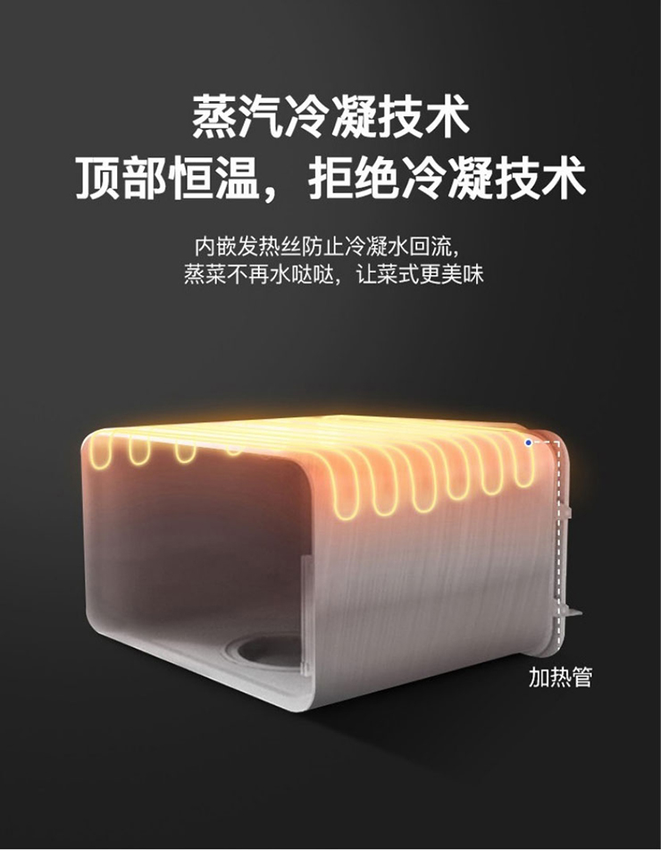 金利集成灶，小戶型廚房逆襲成舒適、整潔的開放式烹飪大空間