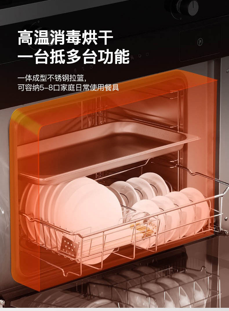 金利集成灶：無論天氣多冷，飯菜都要吃熱騰騰的