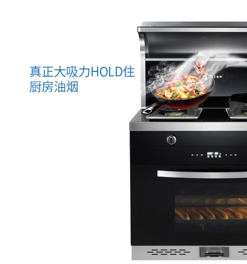 金利|提升家居幸福感，為生活做減法