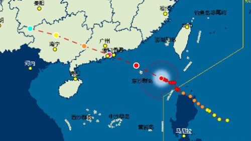 臺(tái)風(fēng)金利集成灶