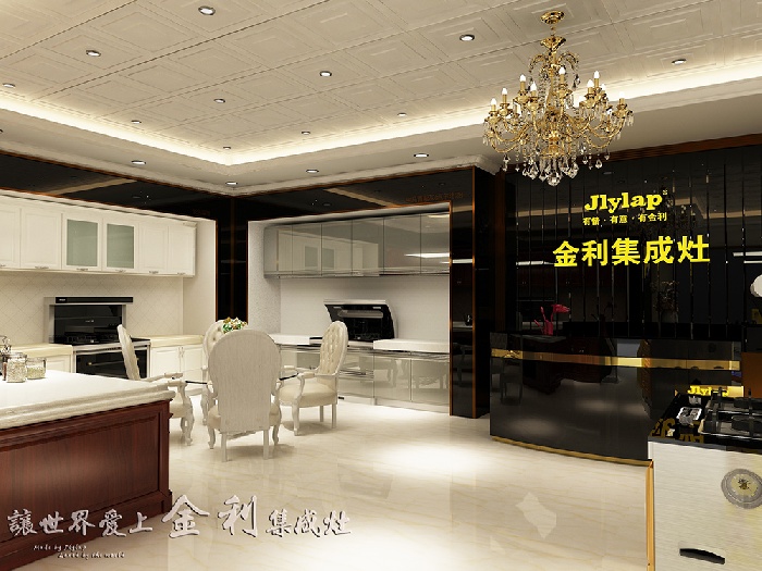加盟金利集成灶統(tǒng)一旗艦店裝修風(fēng)格 實(shí)現(xiàn)創(chuàng)業(yè)老板致富夢(mèng)